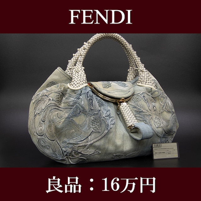 【限界価格・送料無料・良品】FENDI・フェンディ・ハンドバッグ(スパイバッグ・人気・高級・レア・目立つ・珍しい・鞄・バック・E130)