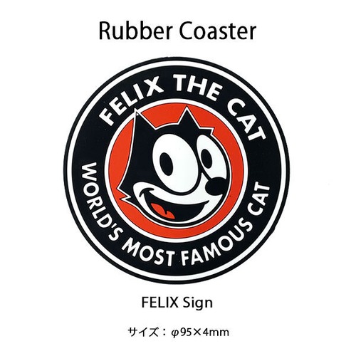 Rubber Coaster FELIX Circle ラバーコースター フィリックス サークル アメリカン雑貨