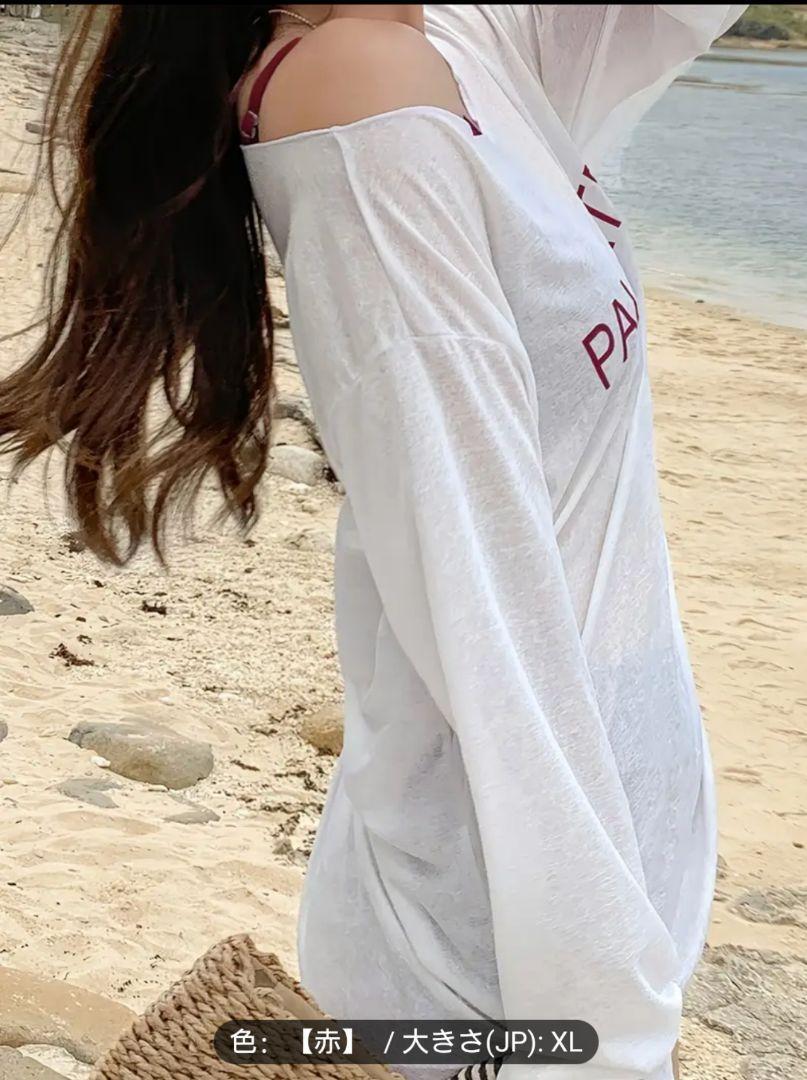 海に最適♡ラッシュガード シャツ XL 可愛い プール ゆったり 上品 セクシー