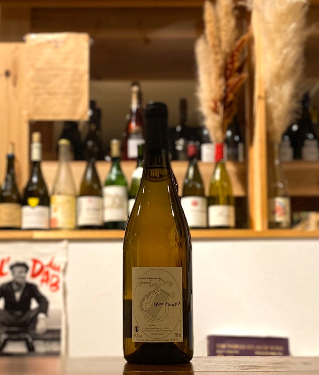 モン･ユリディス【2017】1回目の瓶詰め/ラ･クーレ･ダンブロジア