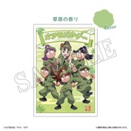 忍たま乱太郎オフロパウダー三年生のジャングル探検の段(5257432)