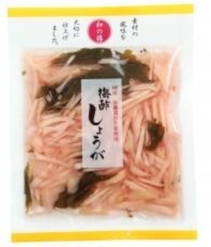 国産有機栽培生姜使用梅酢しょうが 50g　マルアイ