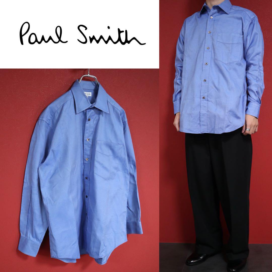 Paul Smith