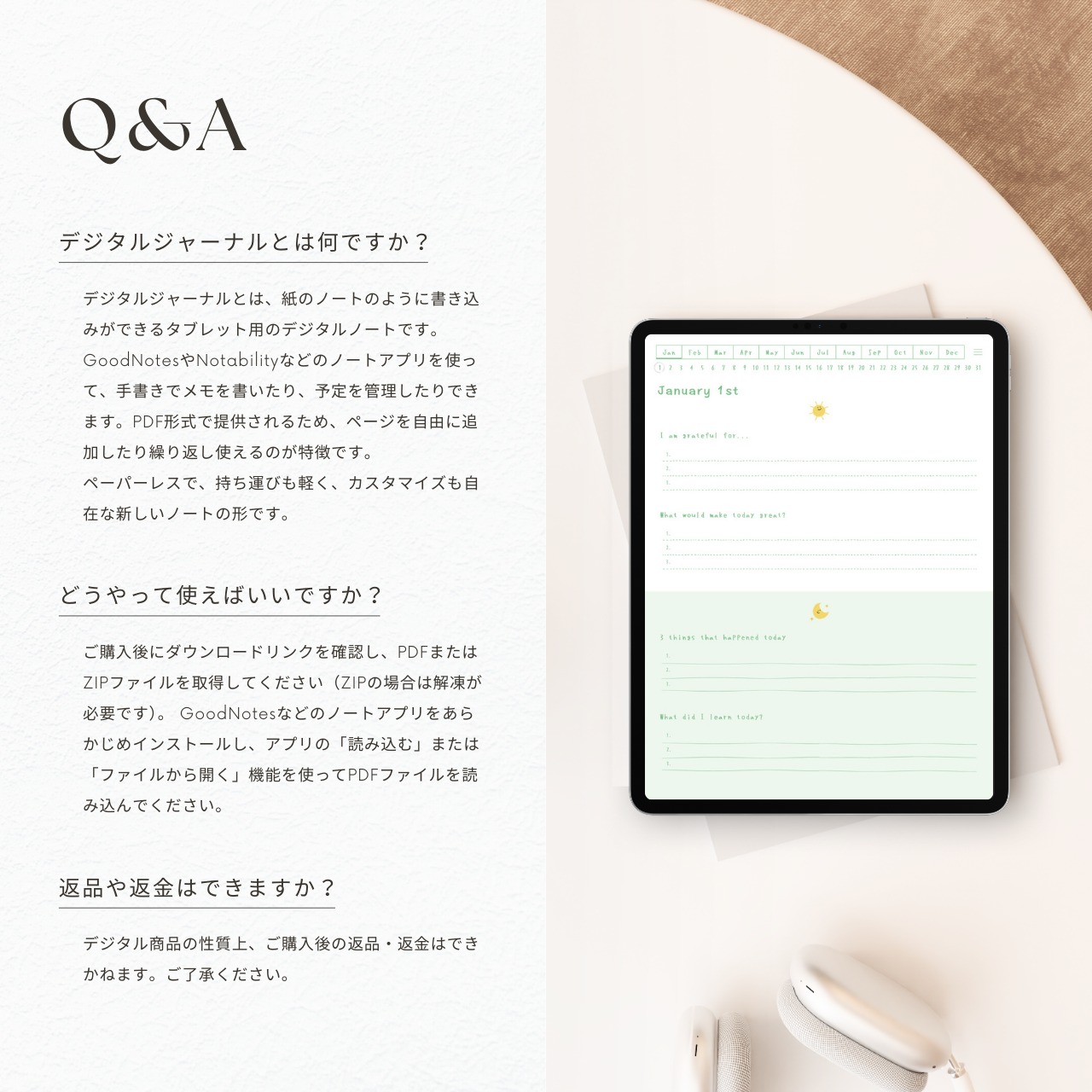 モーニング&イブニングジャーナル┊︎6色セット┊︎感謝日記┊︎マインドフルネス┊︎リンク付き