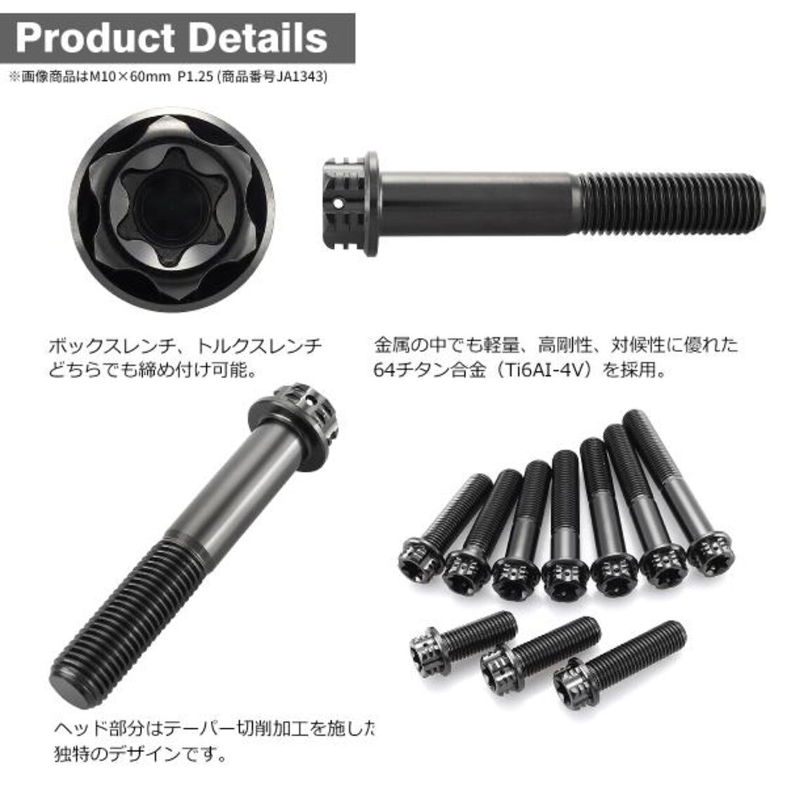 1 2 5 10個 M2 M2 5 M3 M4 M5 M6 M8 M10 M12 304ステンレス鋼六角六角ソケットベアリングシ M2-M10加长十字圆头螺丝304不锈钢PM盘头螺钉超长M3 5M4M5M6M8M10-淘宝Taobao 天猫Tmall