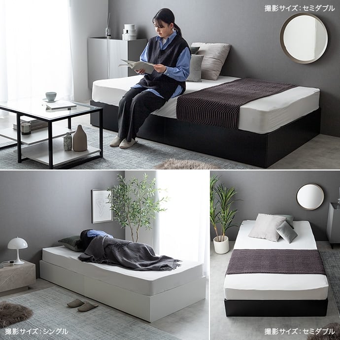 Stock 引出し収納ベッド(ボンネルマットレス付き)