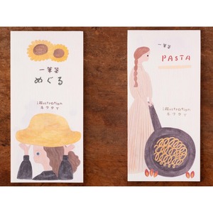 ネクタイ / 一筆箋