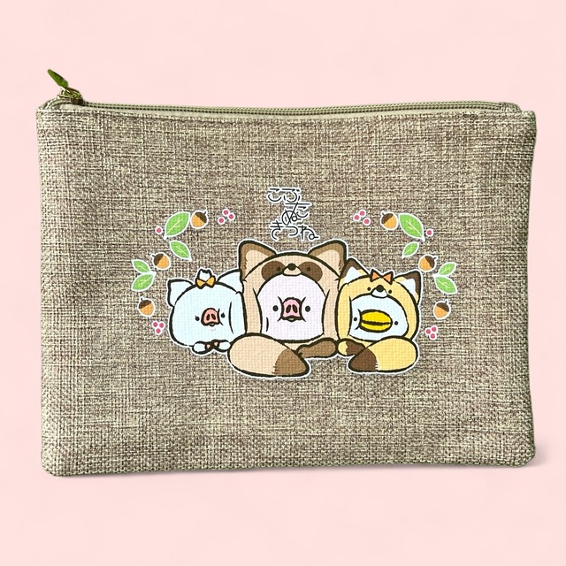 トン野さんポーチ（ぎゅっと3人組（こぶたぬきつねバージョン））