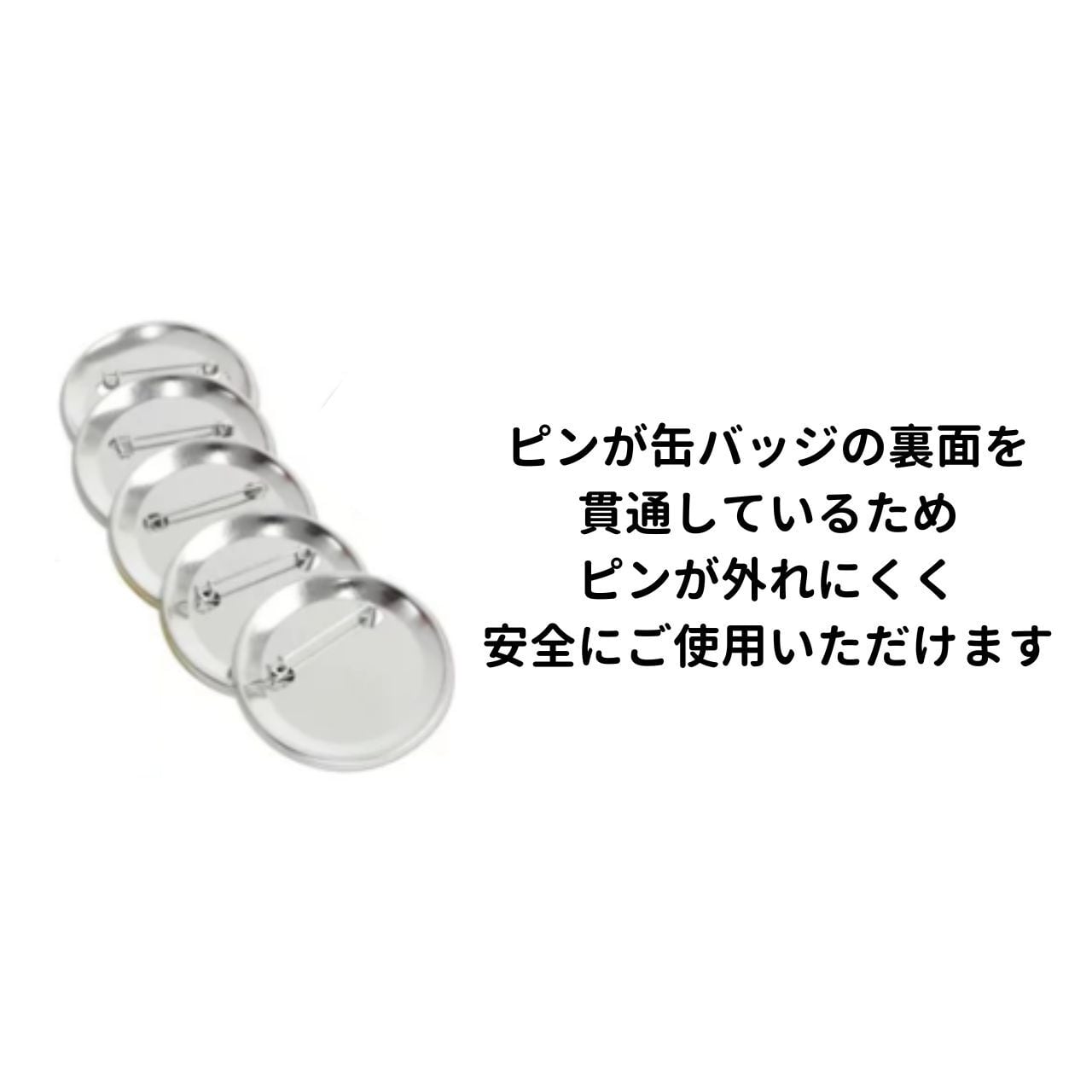 バレエラボオリジナル缶バッジ 『くるみ割り人形』より金平糖の精