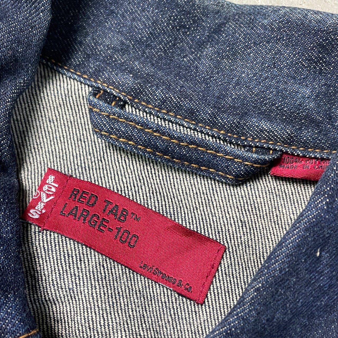 00年代 Levi