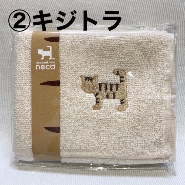 長崎】長崎の猫雑貨 刺しゅうミニタオル | 九州みやげ いろはや出島本店
