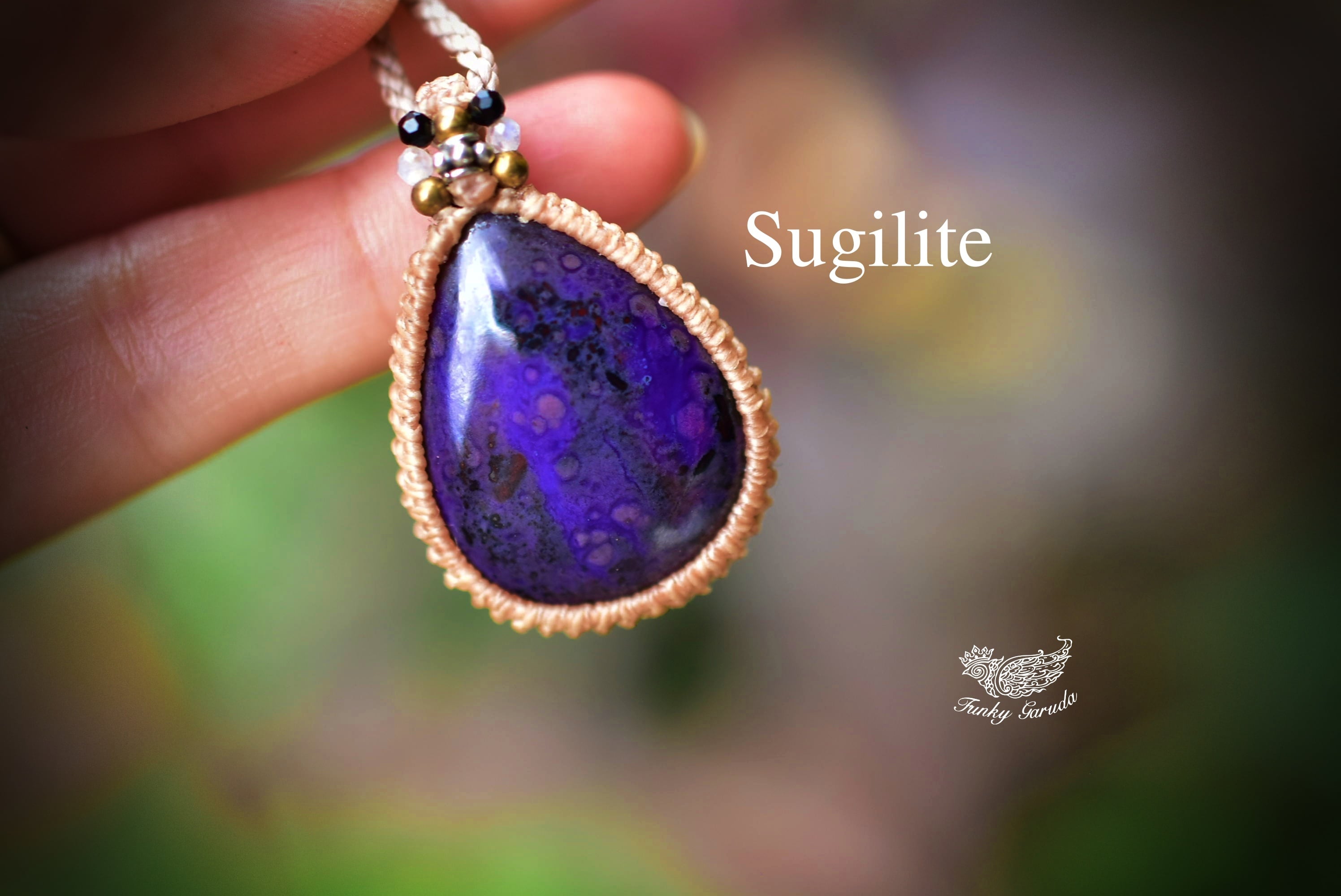 深い紫★高品質★スギライト マクラメペンダント328