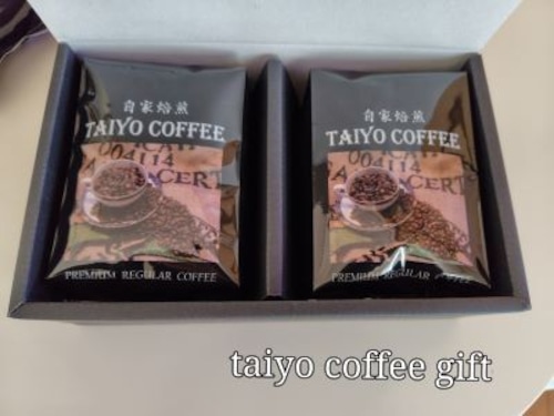 ギフト コーヒー200g入り 2個 Cセット