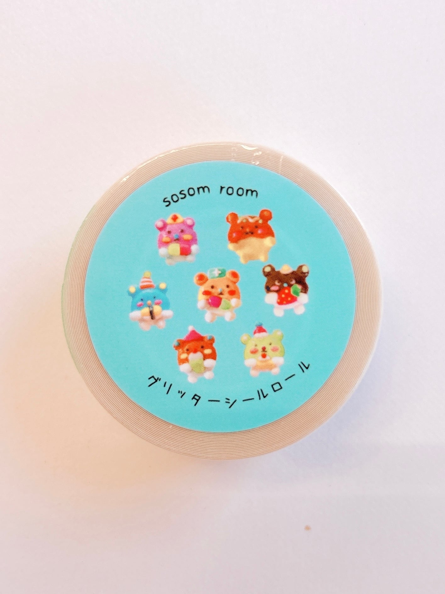 CHW68 ひよこ | myBUBU