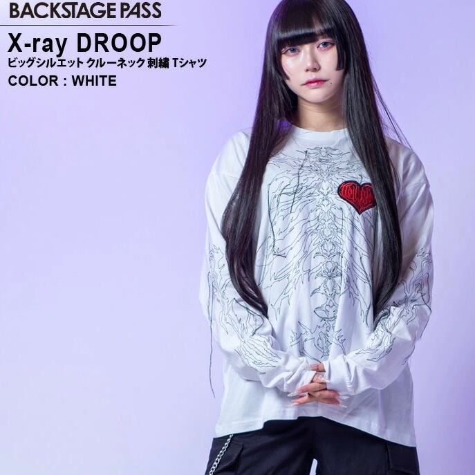 【Backstage pass】X-ray(エックスレイ)ビッグシルエット クルーネック ロンT  NGS2205  ロンティー ユニセックス サブカル 地雷系