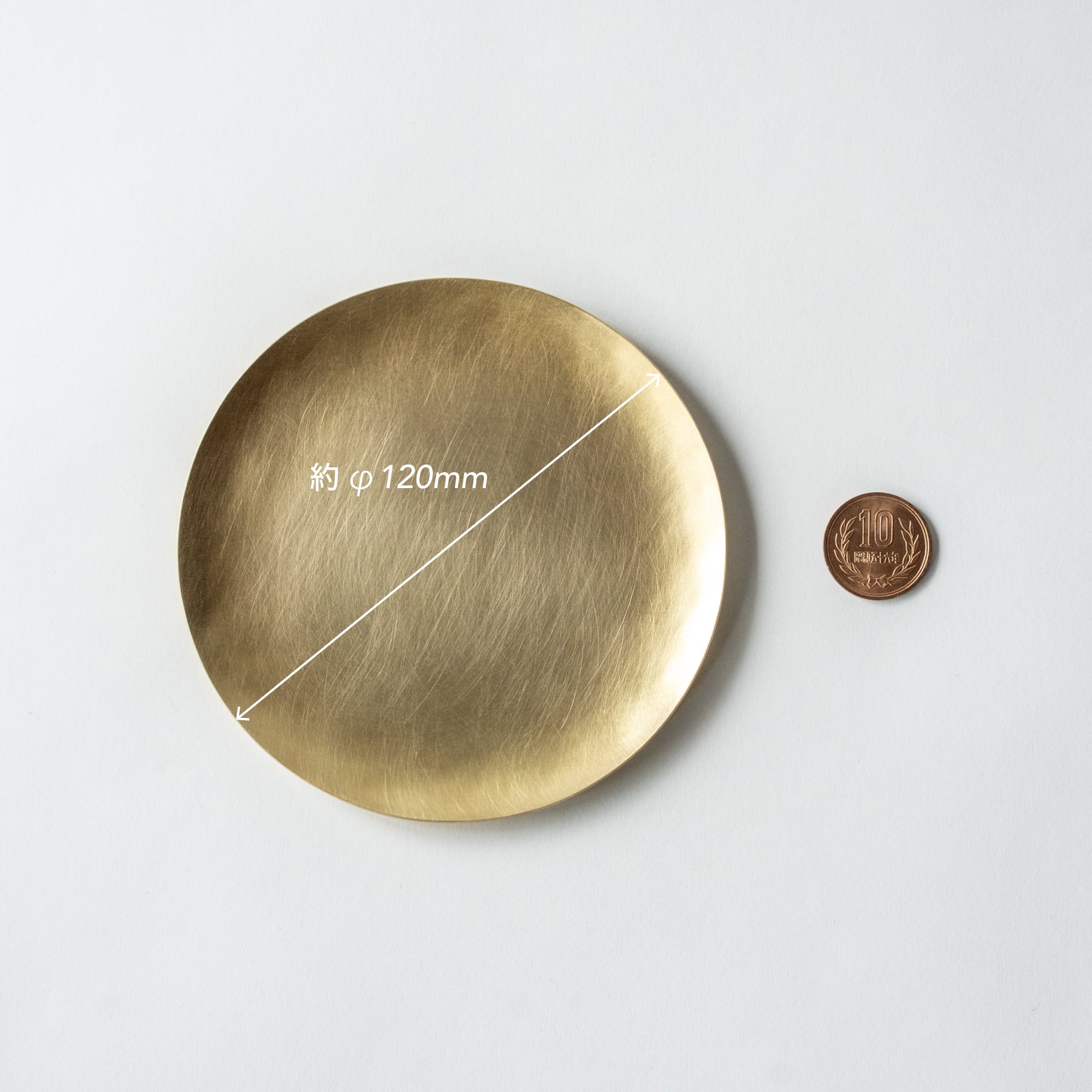 molds 真鍮のお皿 真鍮の丸皿/S 菓子皿 お香立て minimal plate <circle-S