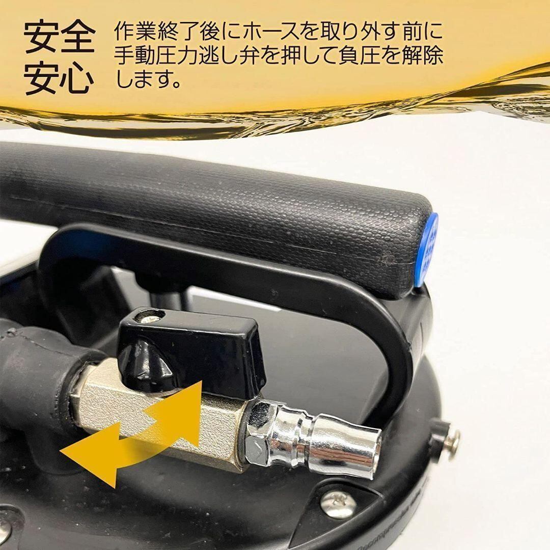 オイルチェンジャー 6.5L エアー式 オイル交換 電気不要 ポータブル