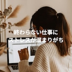 PURE CBDソフトジェルカプセル 30粒|CBD 600mg