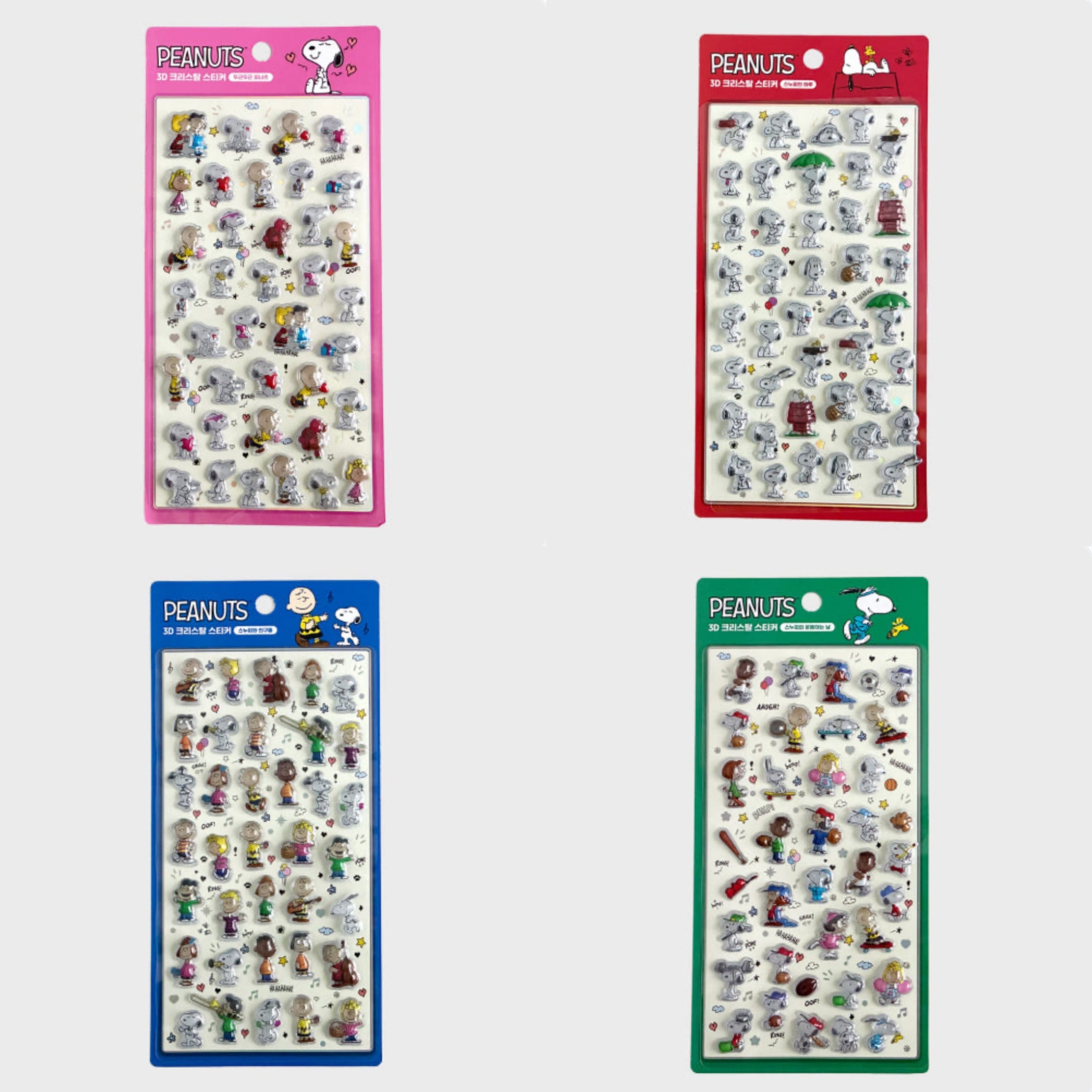 入荷済/4種類セット販売】正規品 韓国限定 PEANUTS スヌーピー SNOOPY