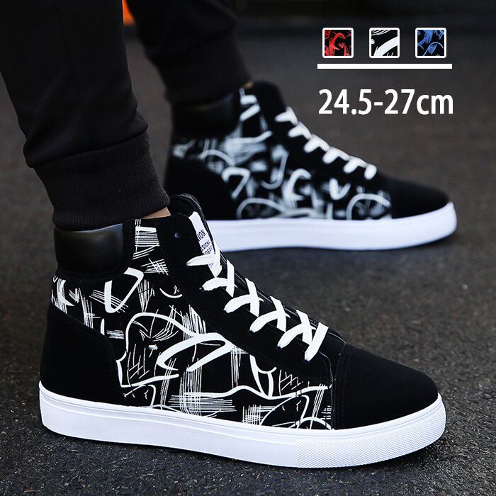 希少 44 DX】Anaheim Factory Collection VANS レオパード アナハイム