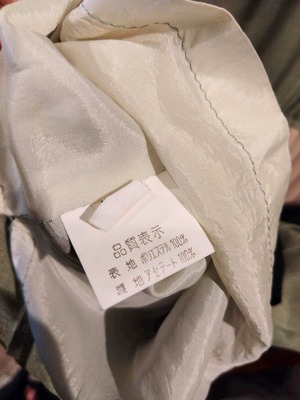ミントグリーン色切替プリーツワンピース/レトロアンティークヴィンテージ日本製古着服MADEINJAPAN