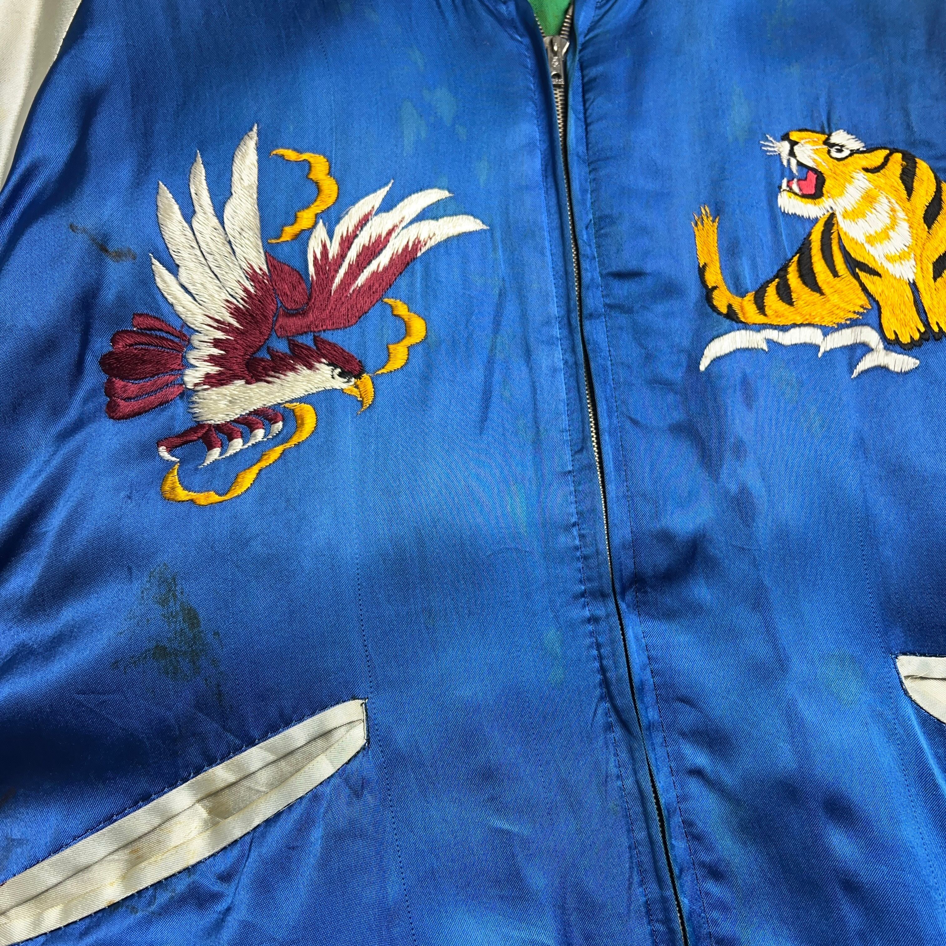 ヴィンテージ 50s スカジャン リバーシブル キルティング ミツワジッパー 1950's SUKAJAN Souvenir Jacket Big Size 50年代 スカジャン 虎 鷲 鷹