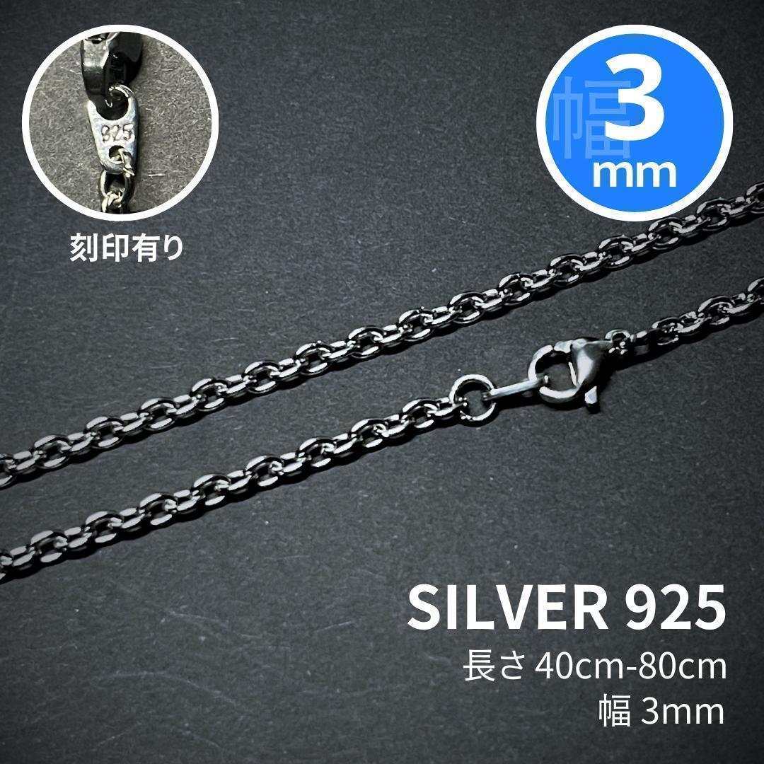 レダシルマ Leda SILMA 喜平 ネックレス ダイヤ0.10ct | Pay ID