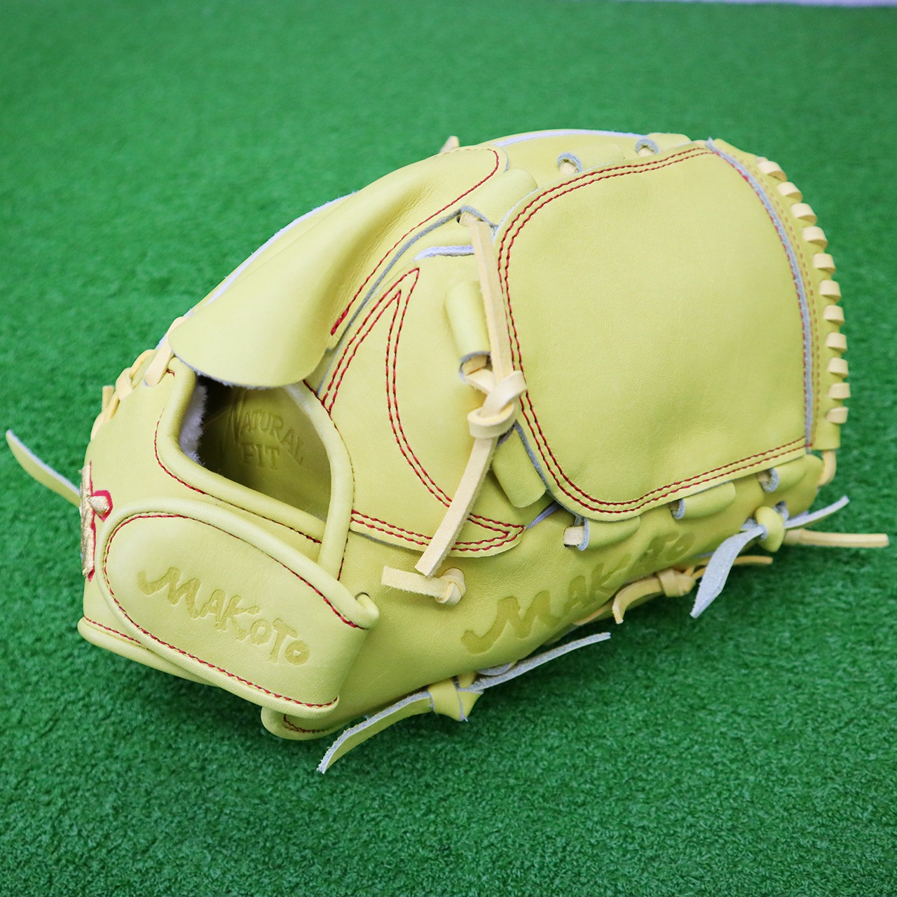 【誠】硬式グラブ