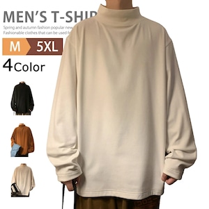 長袖tシャツ モックネック ハイネック メンズ 4色 M-5XL プルオーバー 無地 防寒 あったかい カジュアル 26LT1122