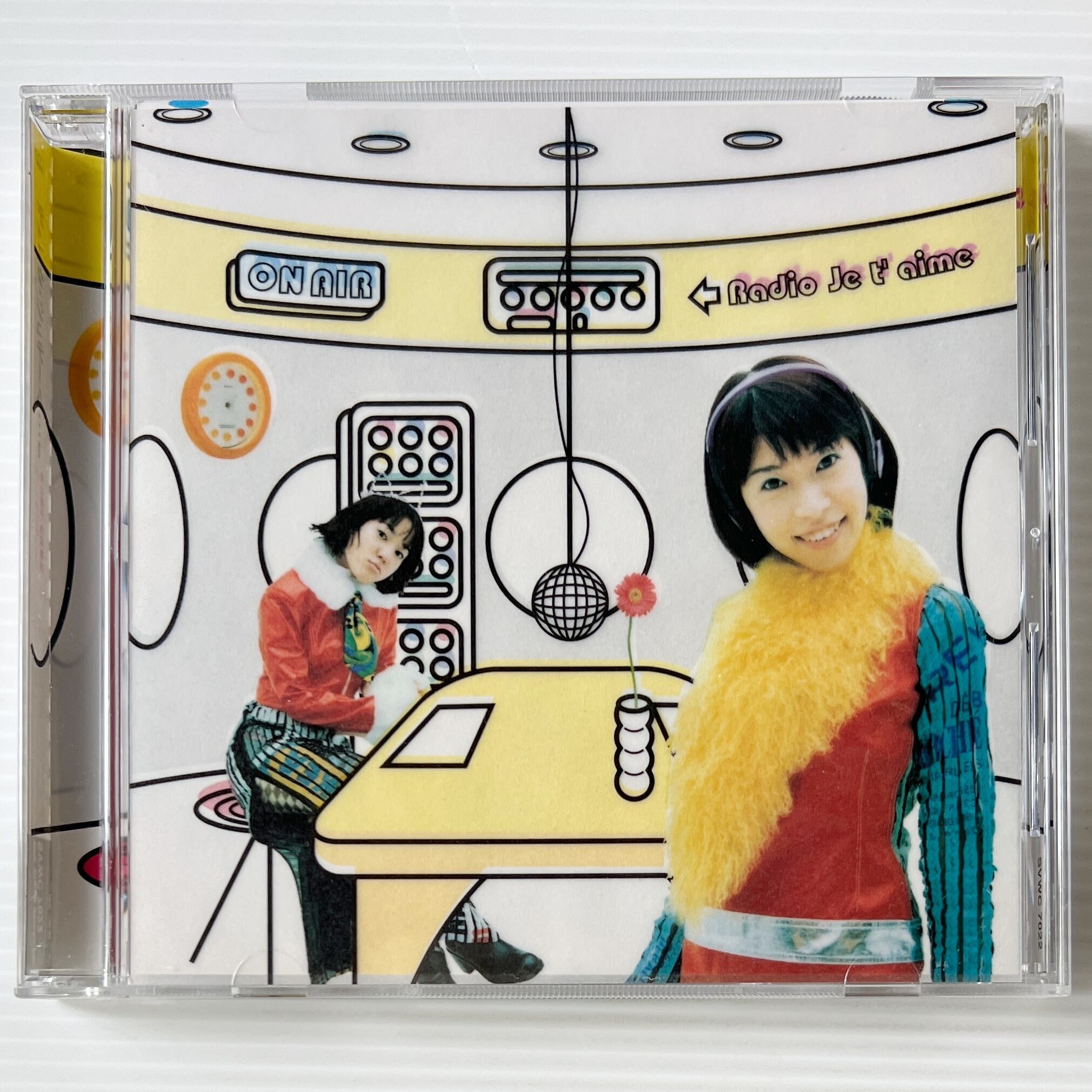 CD〕クリームソーダとギムレット CDカクテル Vol.2 / 氷上恭子, 石田彰