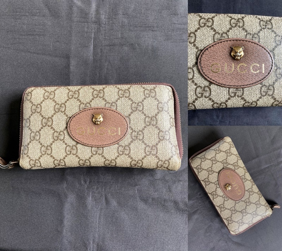 良好 GUCCI 新作 コレクション グッチ ネオヴィンテージ GGスプリーム 