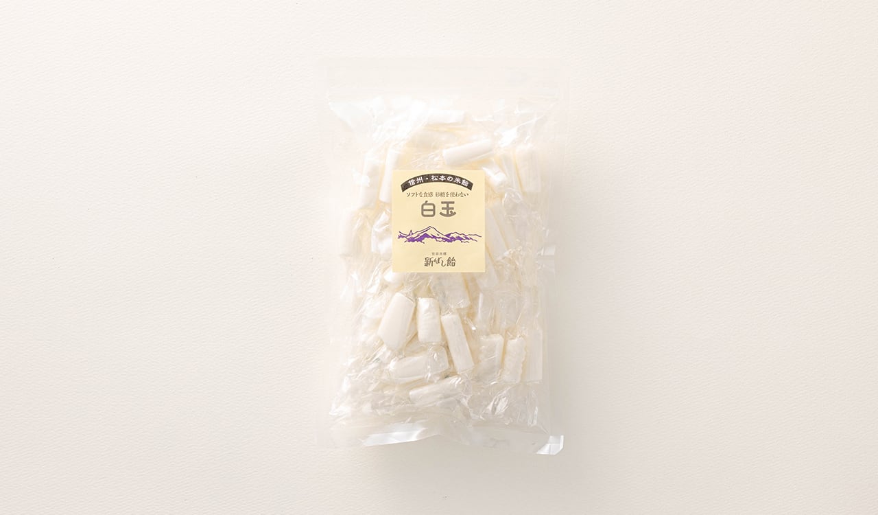 白玉 チャック袋入り 90g | 新橋屋飴店 | 長野県松本市