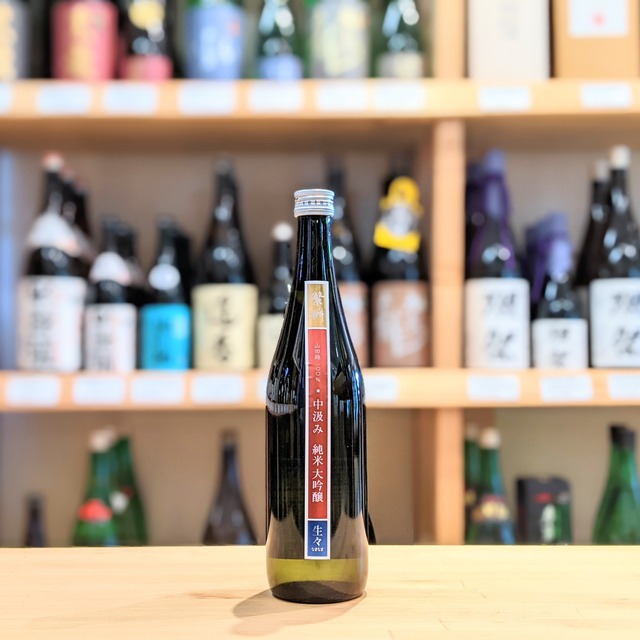 繁桝 中汲み 純米大吟醸 生々  720ml【日本酒】※要冷蔵