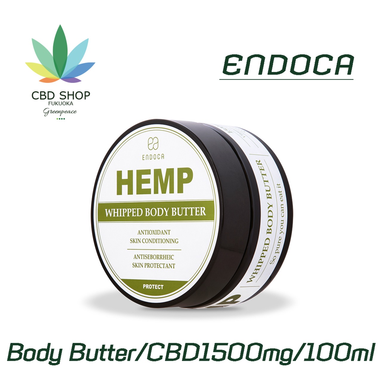 Hemp Whipped Body Butter 1500mg CBD ヘンプボディバター 1500mg CBD