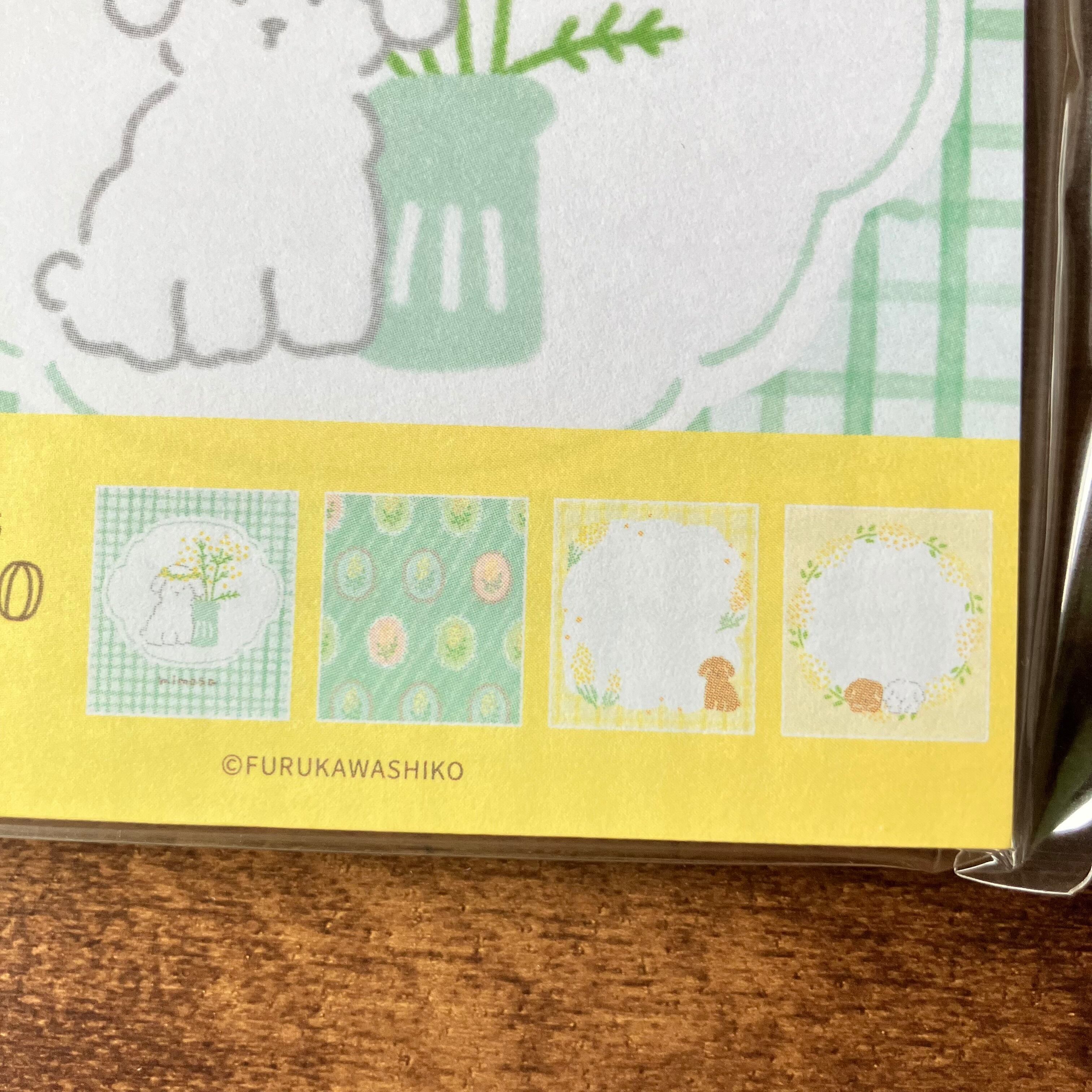 どこからでも使えるブロックメモ　ふわふわミモザ