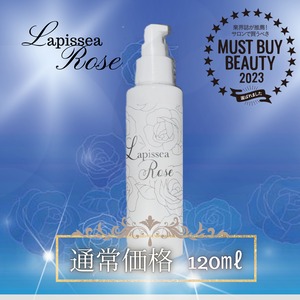 ￥13200お得【通常価格】LapsseaRose ラピシアローズエッセンス　大容量サイズ　120ｍｌ　1本　送料無料