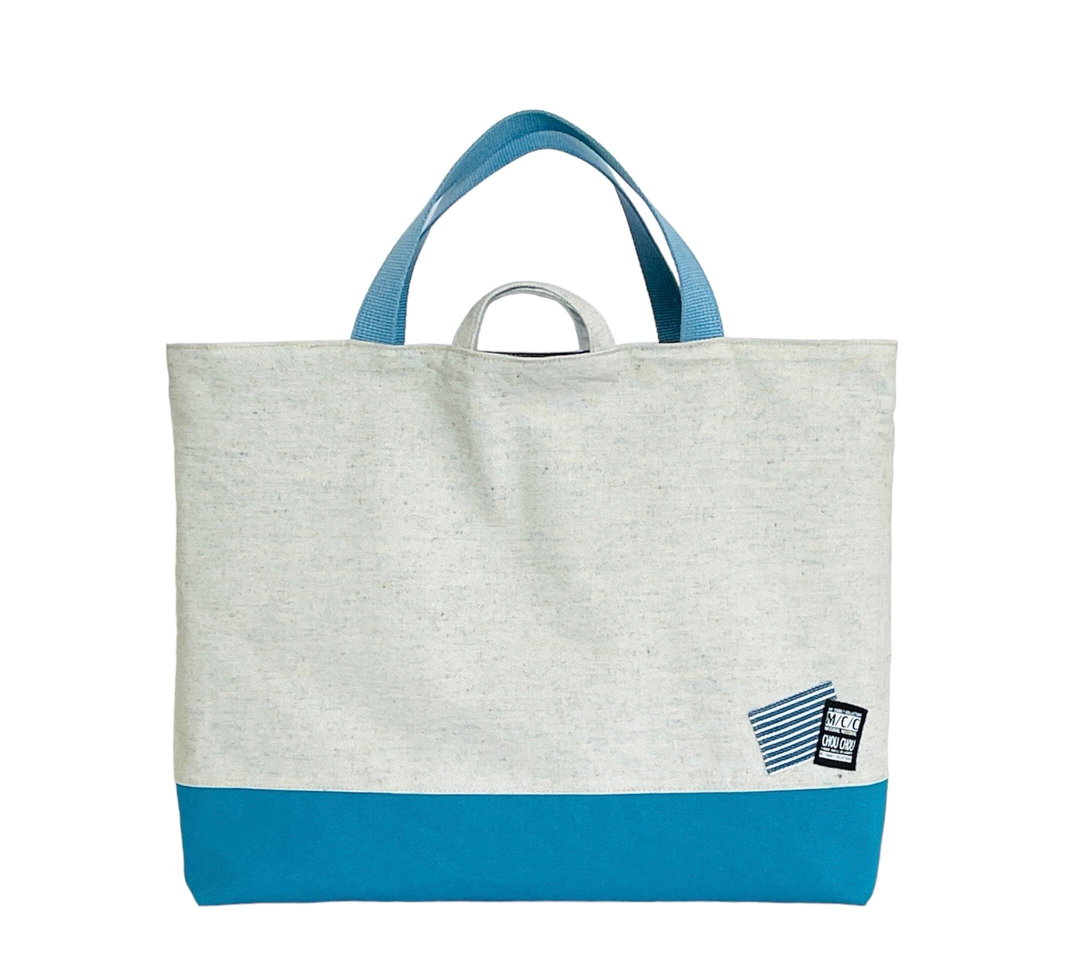 大きめカラーレッスンバッグ きなりインディゴ入り11号帆布セルリアン