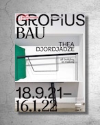 彫刻家 『テア・ジョルジャゼ』2021年ドイツでの個展ポスター