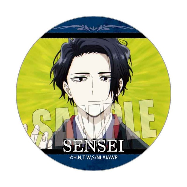 ＴＶアニメ「異世界失格」 メモリーズ缶バッジ センセーＡ