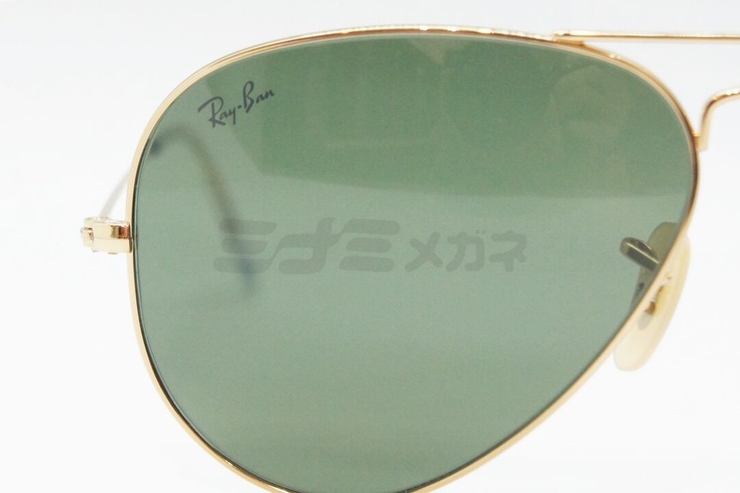 【トップガン マーベリックモデル】Ray-Ban サングラス RB3025 W3400 58サイズ AVIATOR アビエーター ティアドロップ  レイバン 58サイズ