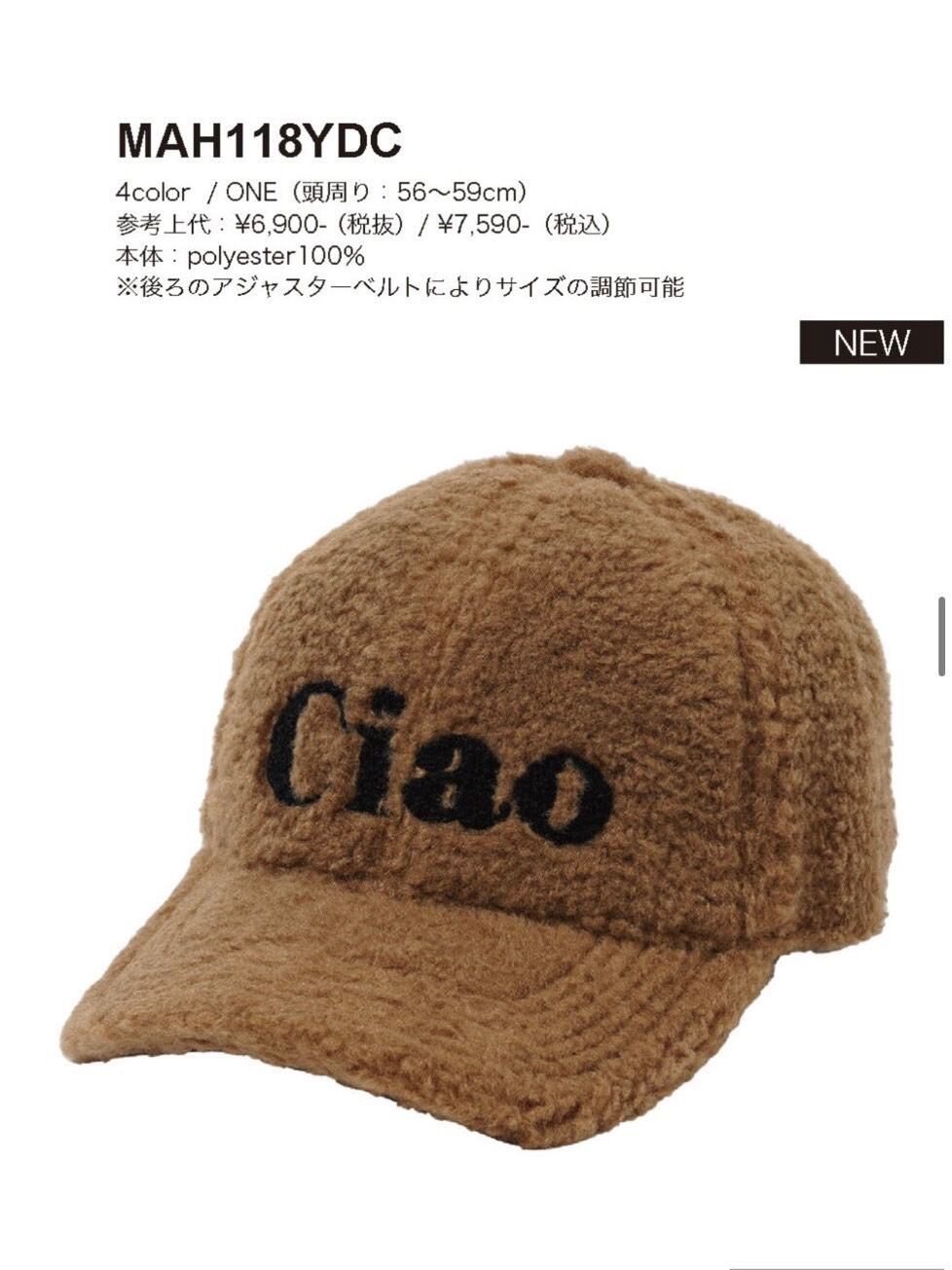 ラッセルノ　ボアキャップ ラッセルノ ボアキャップ ラッセルノ ボアキャップ 2025年最新