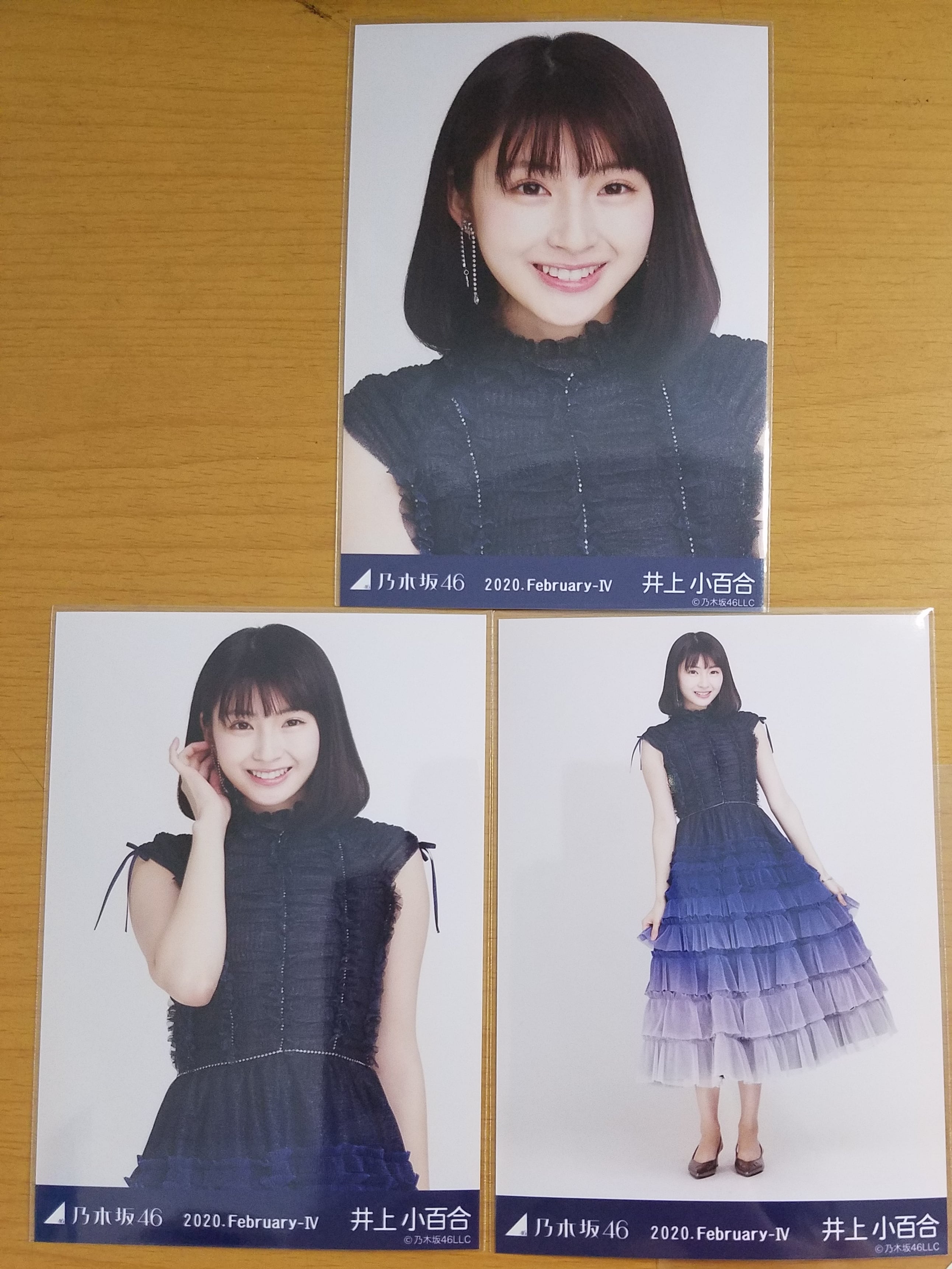乃木坂46 生写真 井上小百合 anniversary 見渡せ