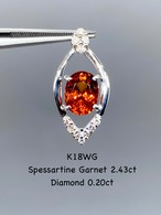【9/2に取り下げます】スペサルティンガーネット 2.43ct / ダイヤモンド 計0.20ct K18WG ペンダントトップ【リフレッシュメント(新品仕上げ・補修・洗浄等済)】【3日以内返品可（※カード/キャリア決済の場合）】