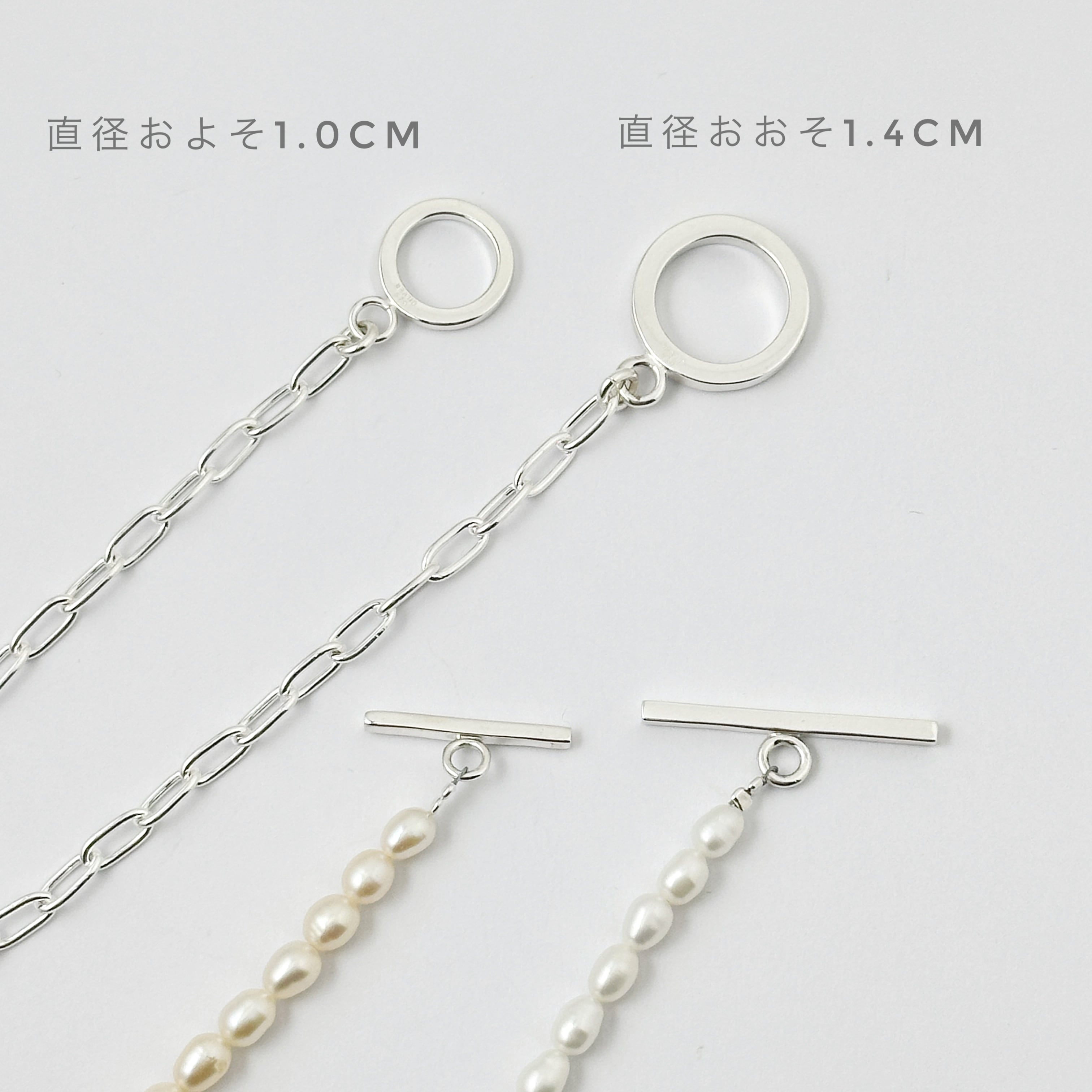 Lagoon Original グラス / 老眼鏡 ホルダー 45/50cm ブラックパール