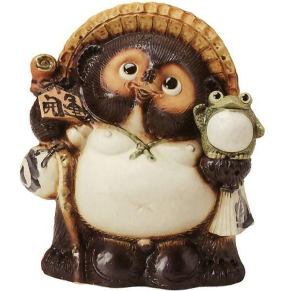 福蛙付開運狸 10号 （信楽焼き・陶器・たぬき・タヌキ・置物・B082-01