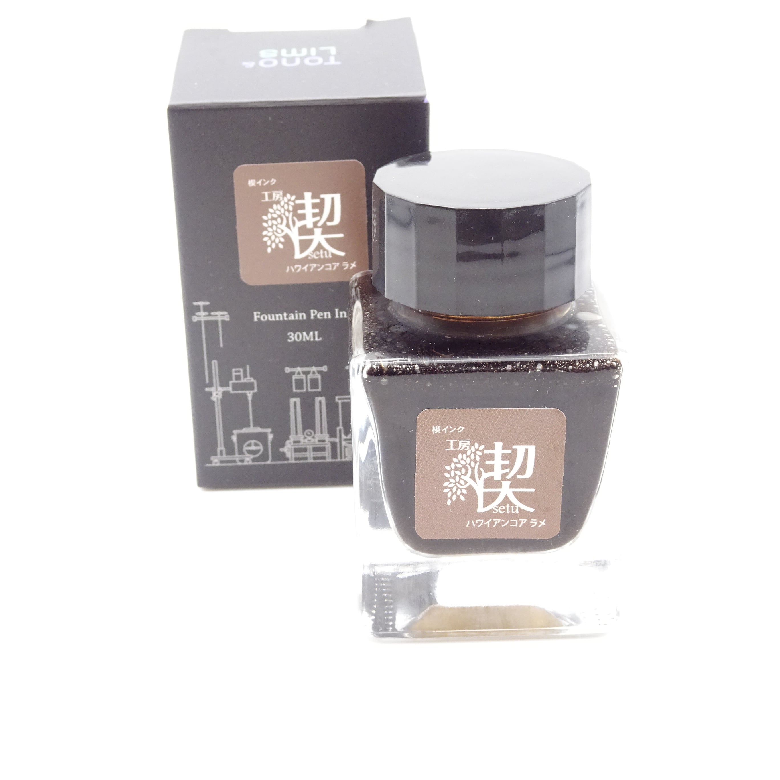 工房 楔（せつ）