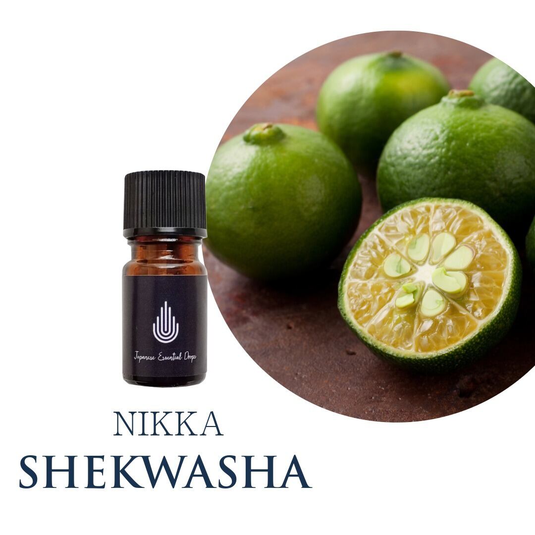シークワーサー 5ml | NIKKA