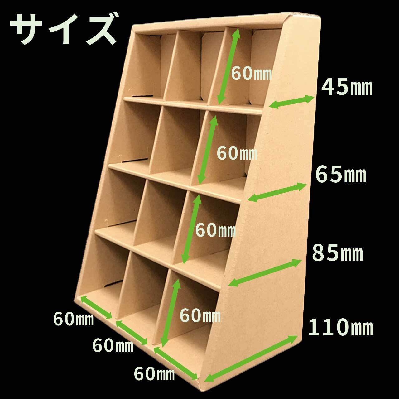 オーダーメイド 4マス棚 4マス オープンラック 幅690 奥行265 高さ755 KRS-OP04RA-BR 通販