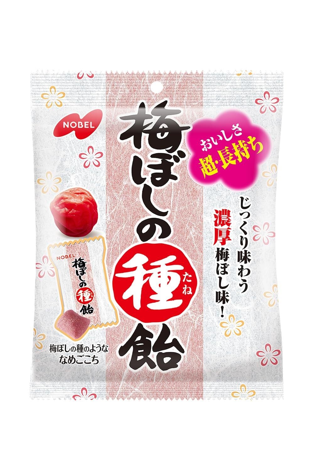 ノーベル製菓 梅干の種飴 30g×6個 | ディスカウント☆即配SHOP☆
