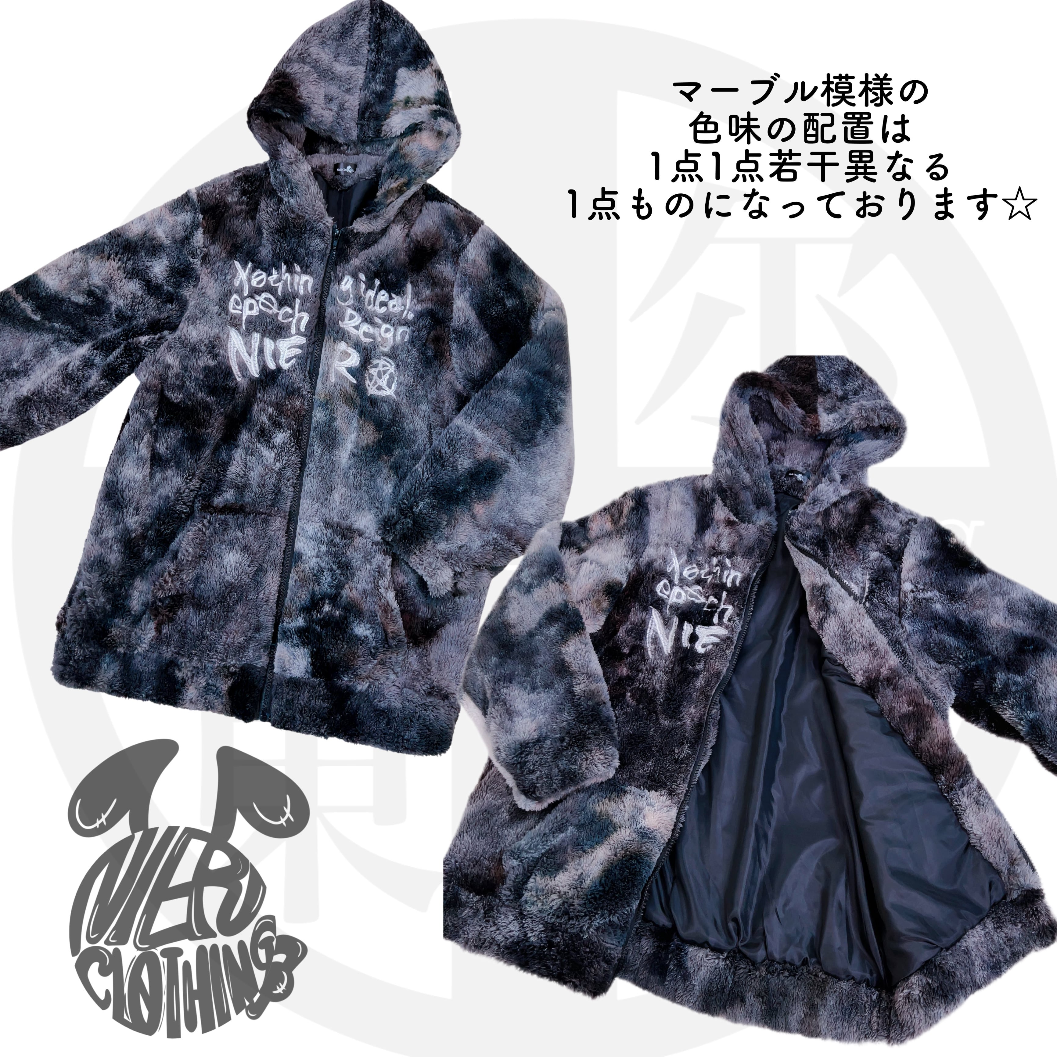 軽量×防寒もこもこZIP OUTER【DARK MARBLE GRAY】 | NIER CLOTHING powered by BASE